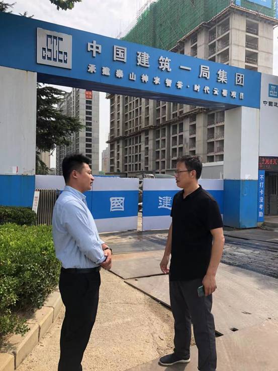 微信图片_20210926095152