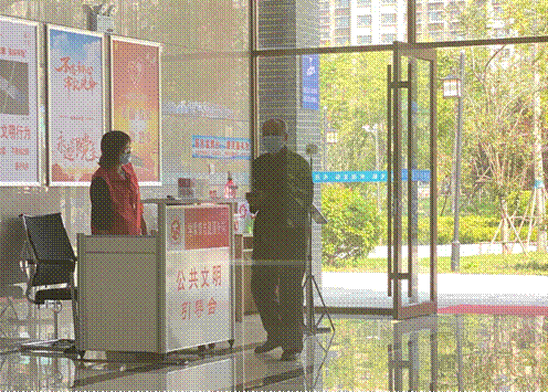 2020-09-12 10:01:54.834000