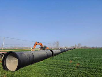 微信图片_20230425200007